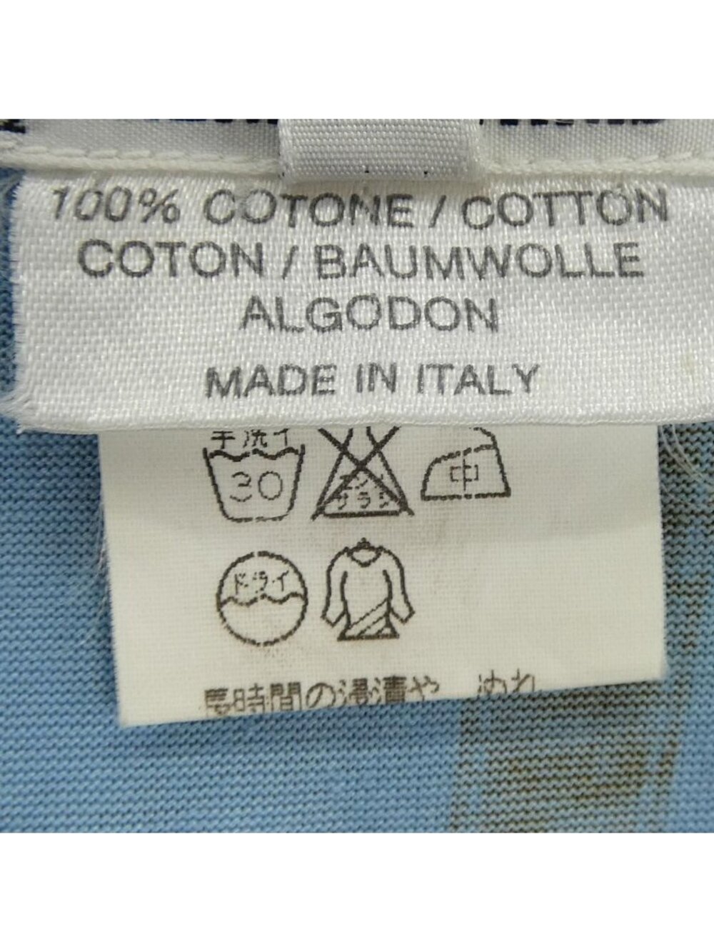 Hermes Vintage Volduc T-Shirt - Picture 3 of 6